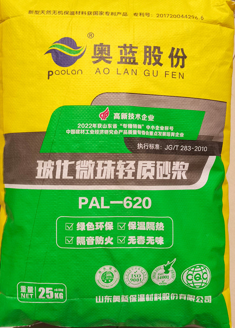 ����΢���p�|(zh��)ɰ�{